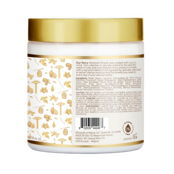 A/P Moisture Curl Defining Gel 18oz - Image 3
